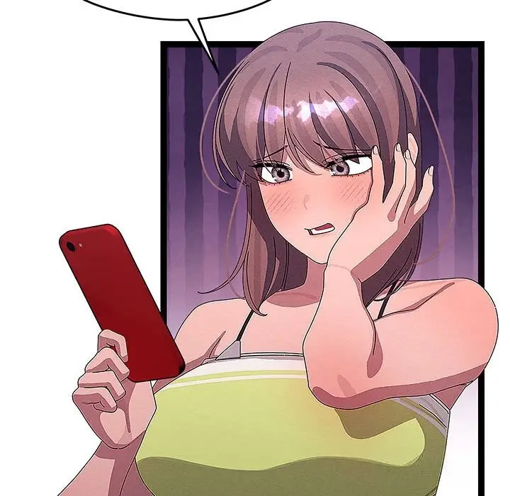 漫画《分身使我无限变强》第29话第19张图