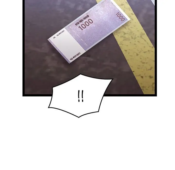 漫画《分身使我无限变强》第29话第32张图