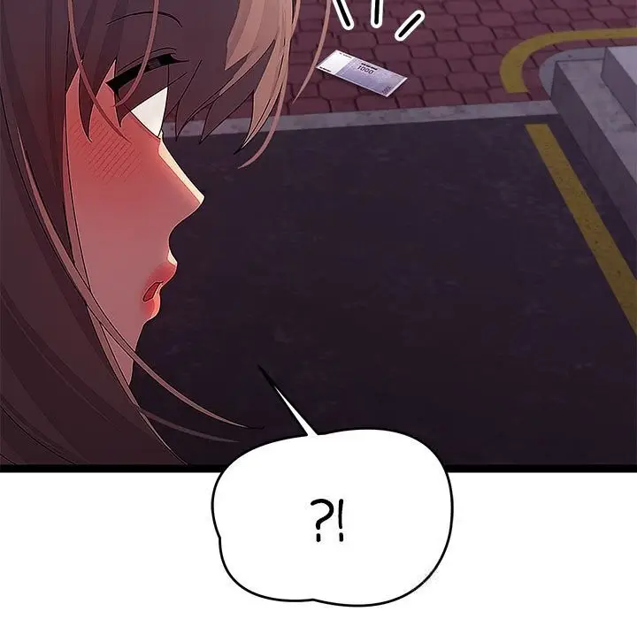 漫画《分身使我无限变强》第29话第36张图