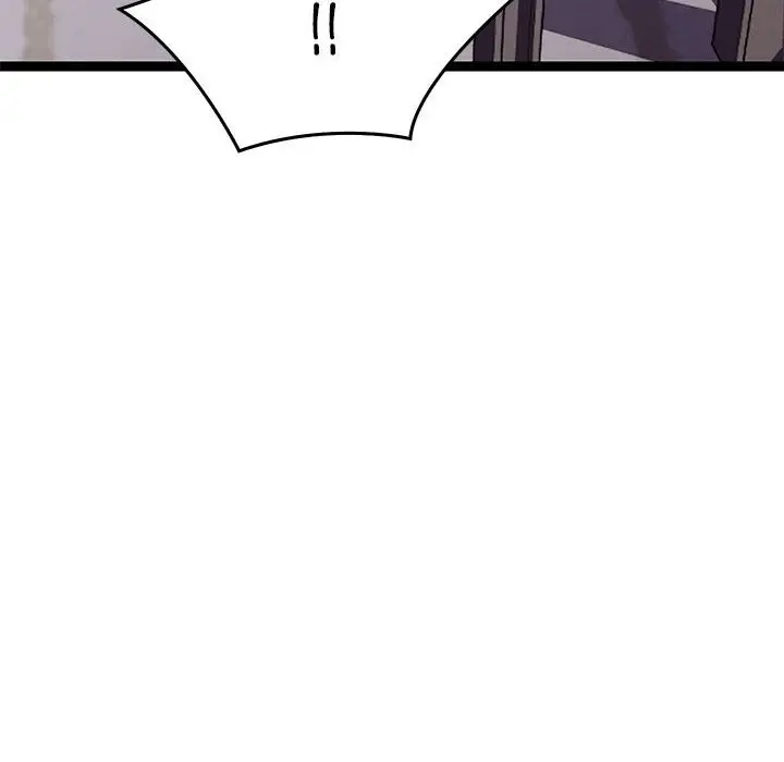 漫画《分身使我无限变强》第29话第41张图