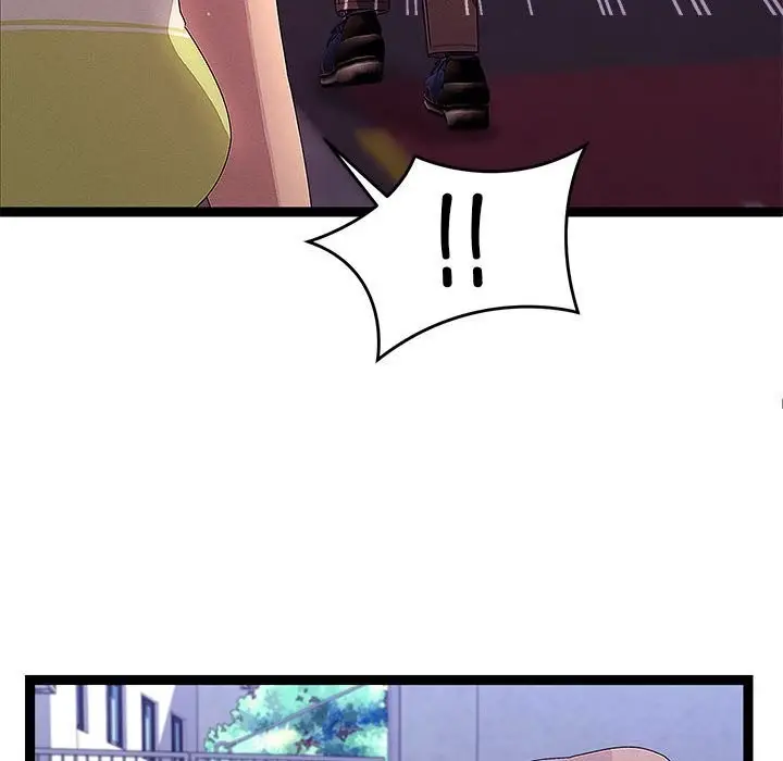 漫画《分身使我无限变强》第29话第48张图