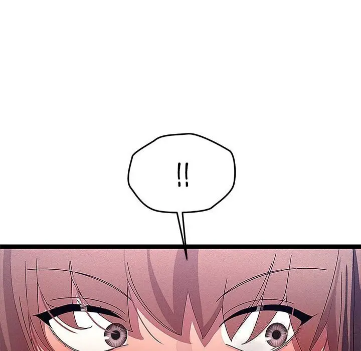 漫画《分身使我无限变强》第29话第54张图