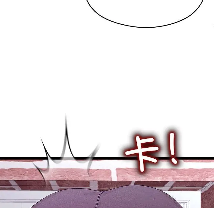 漫画《分身使我无限变强》第29话第60张图