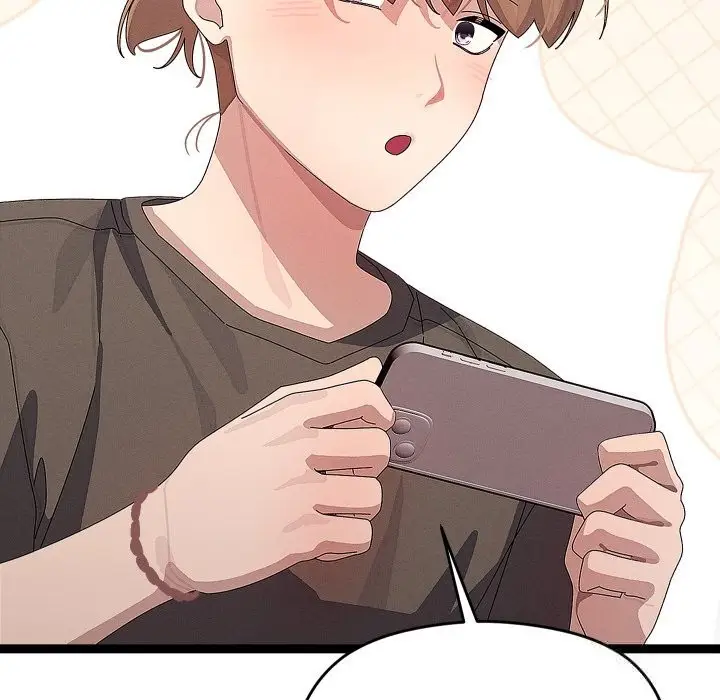 漫画《分身使我无限变强》第30话第121张图