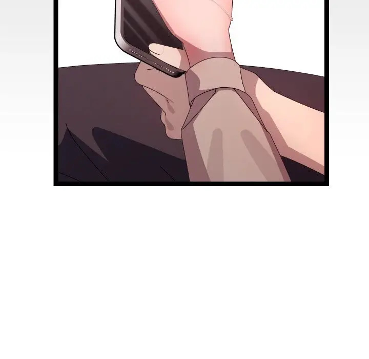 漫画《分身使我无限变强》第30话第144张图