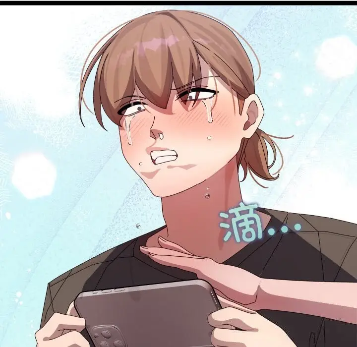 漫画《分身使我无限变强》第30话第148张图