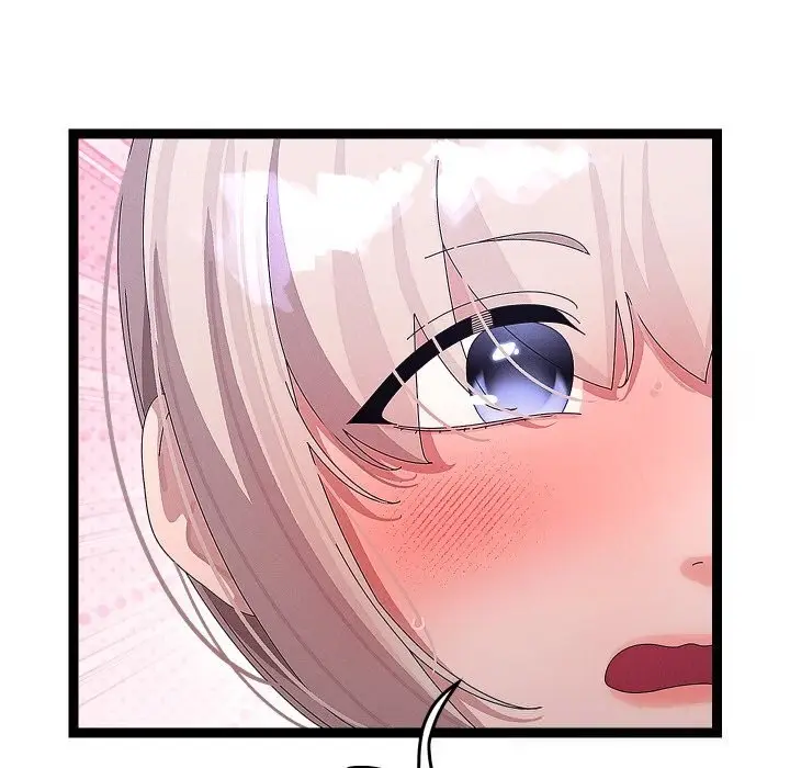漫画《分身使我无限变强》第30话第83张图