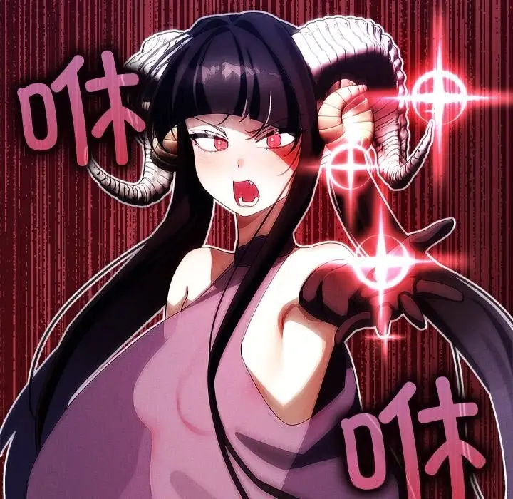 漫画《分身使我无限变强》第30话第91张图