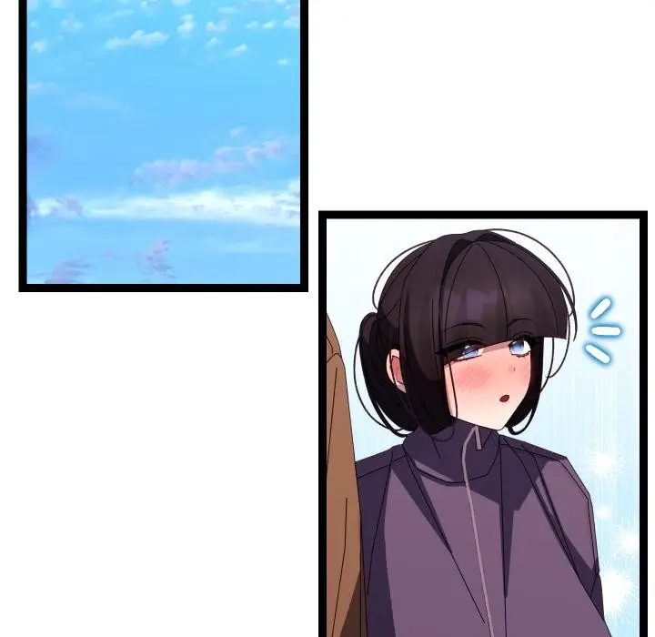 漫画《分身使我无限变强》第31话第125张图