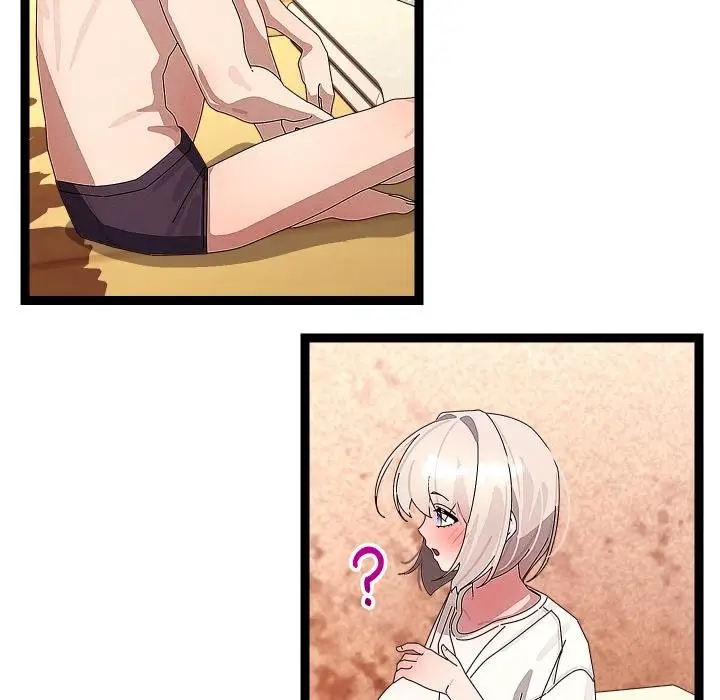 漫画《分身使我无限变强》第31话第13张图