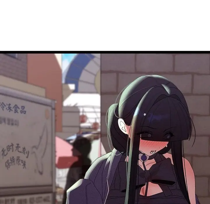 漫画《分身使我无限变强》第31话第136张图