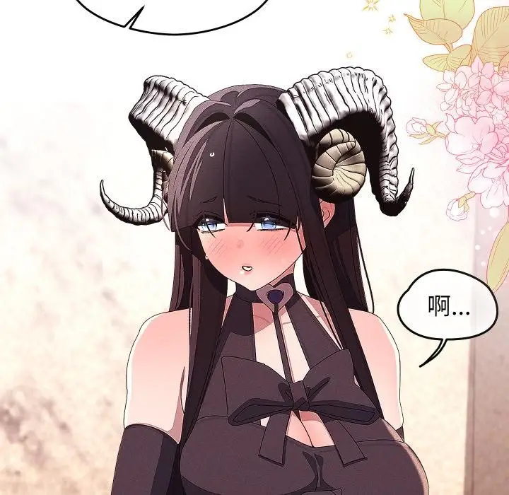 漫画《分身使我无限变强》第31话第49张图