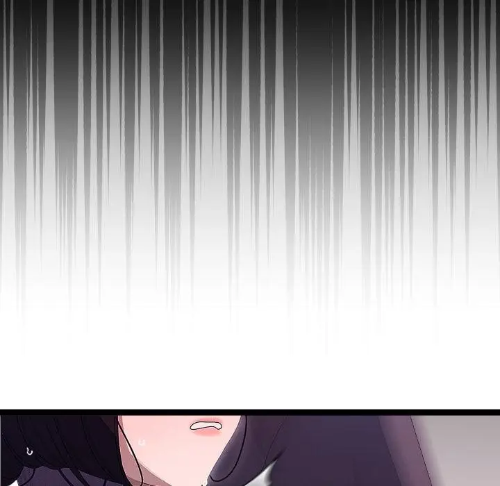 漫画《分身使我无限变强》第31话第83张图