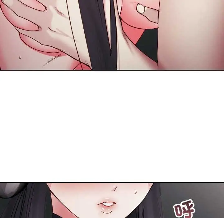 漫画《分身使我无限变强》第32话第119张图