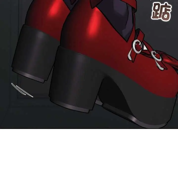 漫画《分身使我无限变强》第32话第125张图
