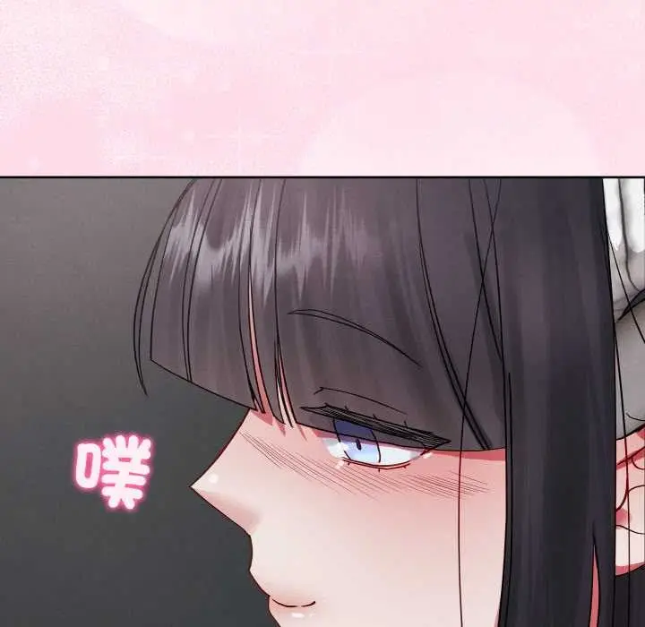 漫画《分身使我无限变强》第32话第52张图