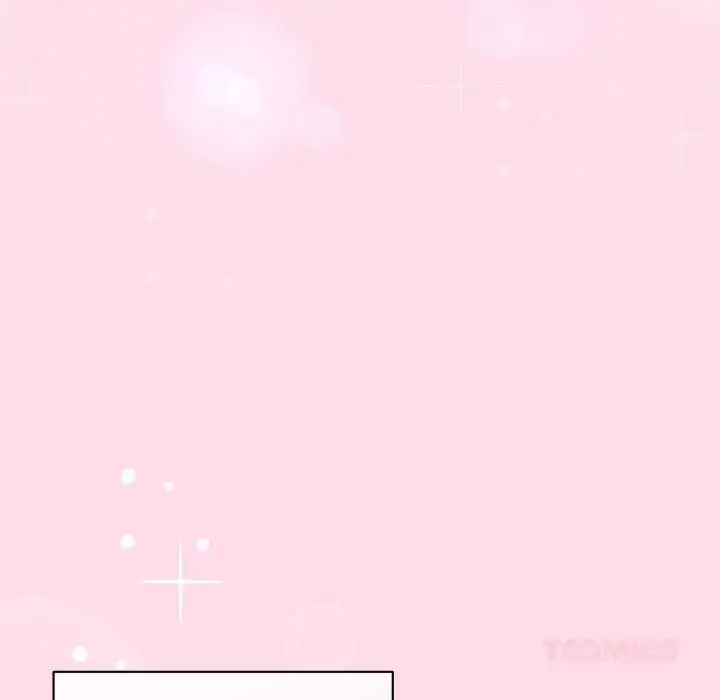漫画《分身使我无限变强》第32话第57张图