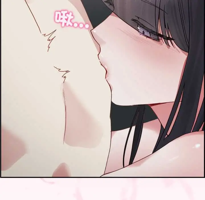 漫画《分身使我无限变强》第32话第79张图