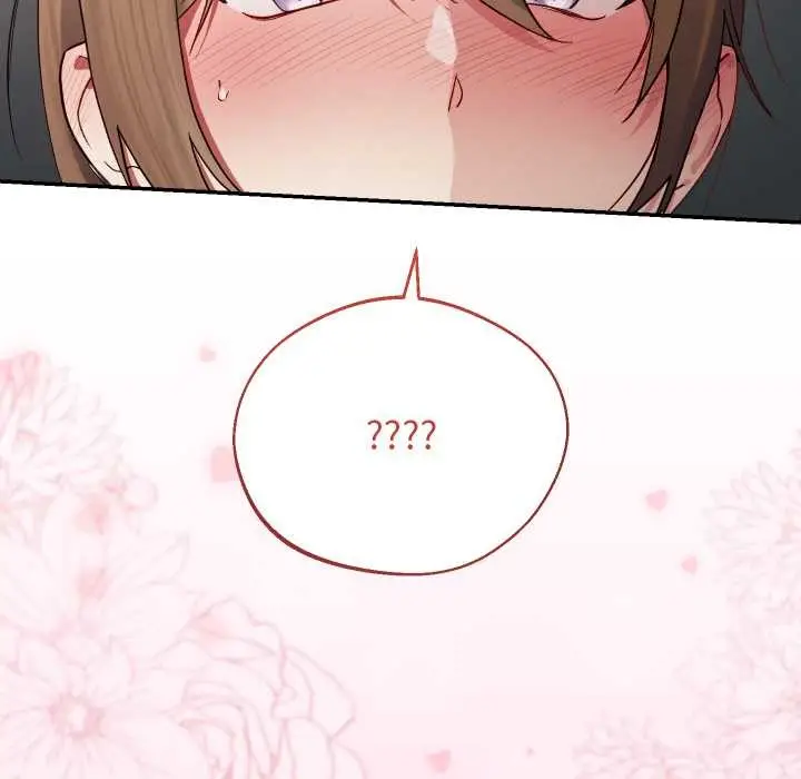 漫画《分身使我无限变强》第32话第81张图