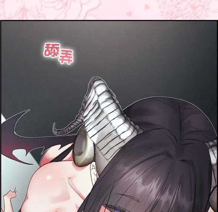 漫画《分身使我无限变强》第32话第82张图