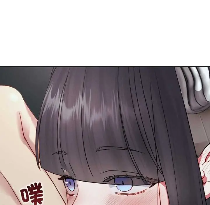 漫画《分身使我无限变强》第32话第87张图