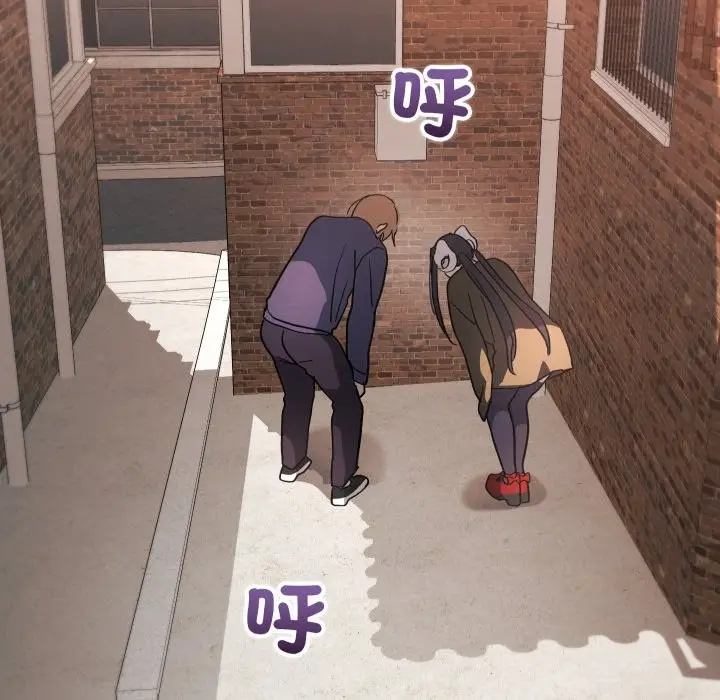 漫画《分身使我无限变强》第33话第109张图