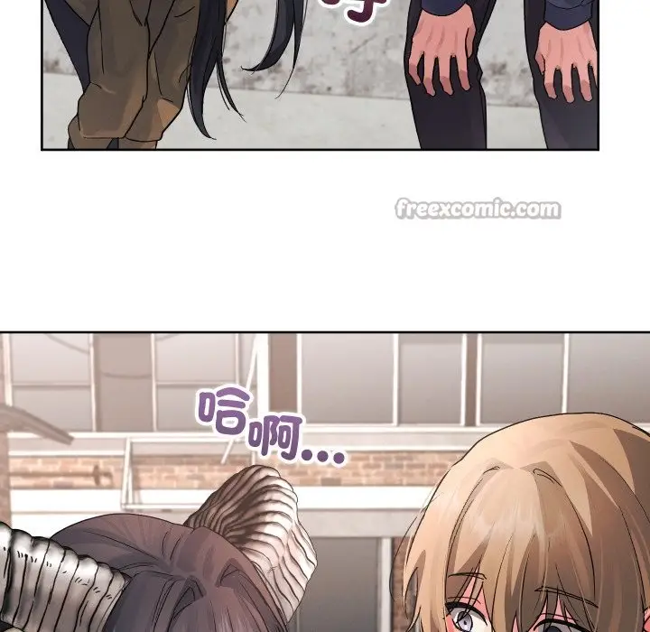 漫画《分身使我无限变强》第33话第112张图