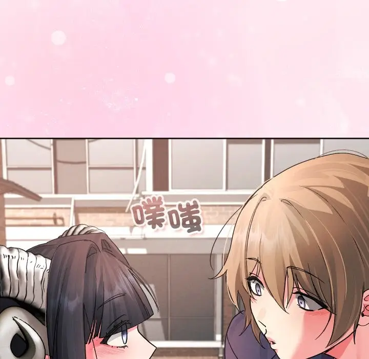 漫画《分身使我无限变强》第33话第114张图