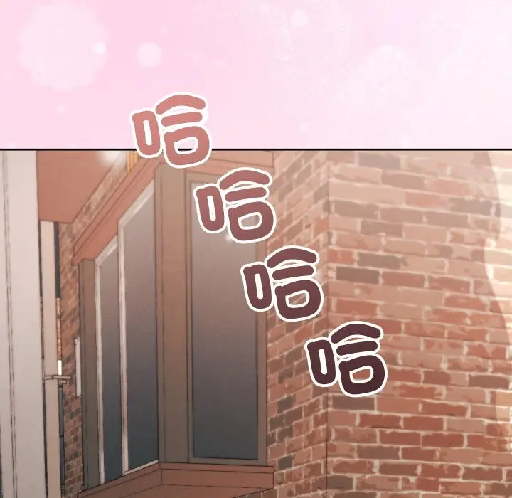漫画《分身使我无限变强》第33话第116张图