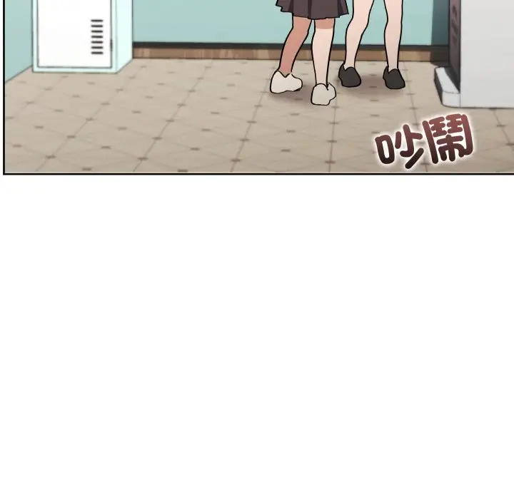 漫画《分身使我无限变强》第33话第5张图