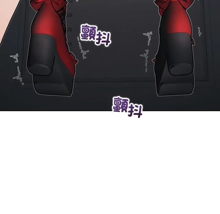 漫画《分身使我无限变强》第33话第89张图