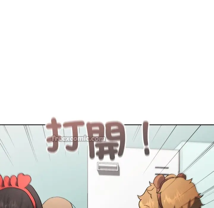 漫画《分身使我无限变强》第33话第98张图