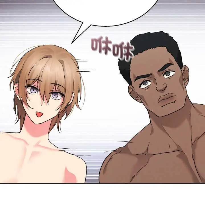 漫画《分身使我无限变强》第34话第103张图
