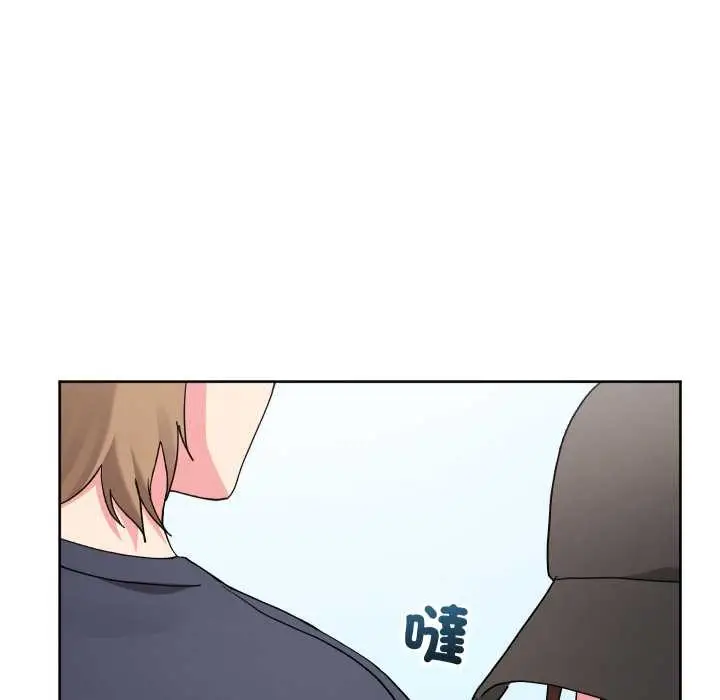 漫画《分身使我无限变强》第34话第143张图