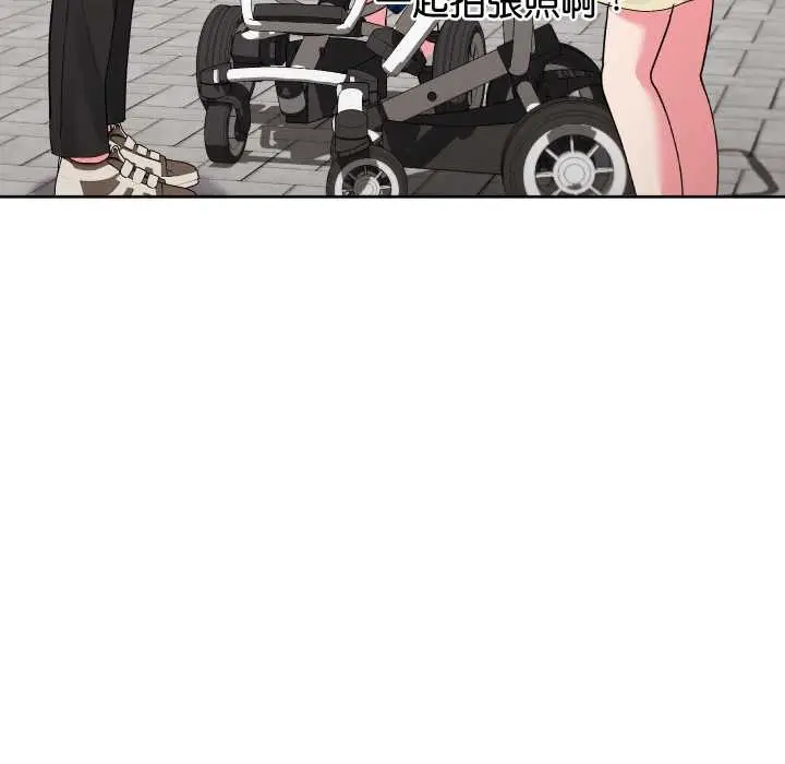 漫画《分身使我无限变强》第34话第158张图