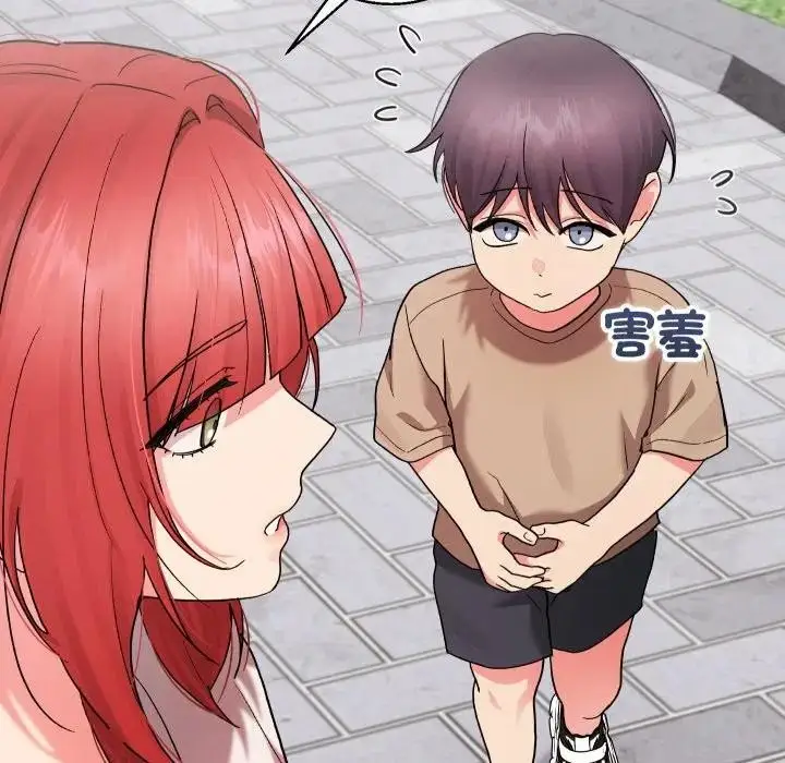 漫画《分身使我无限变强》第35话第127张图
