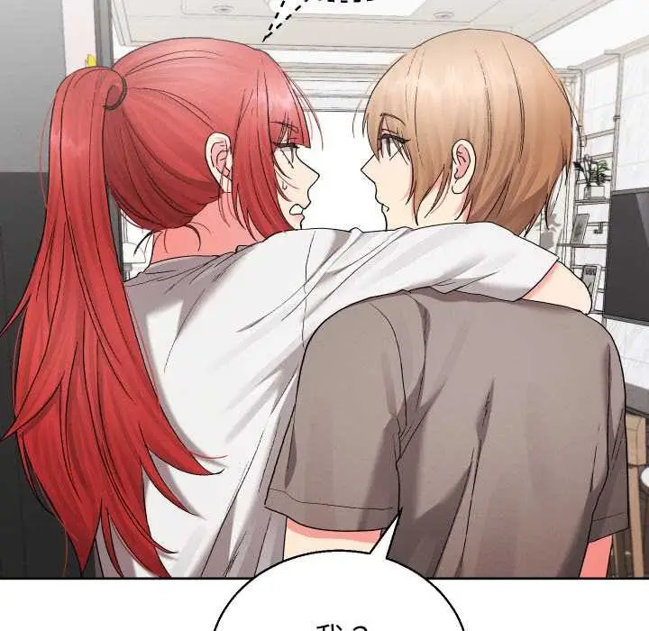 漫画《分身使我无限变强》第36话第112张图