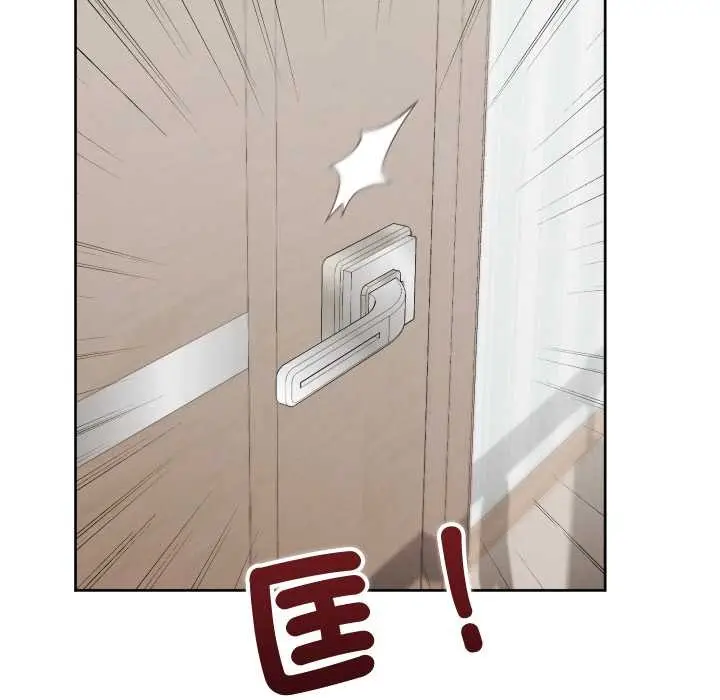 漫画《分身使我无限变强》第36话第134张图
