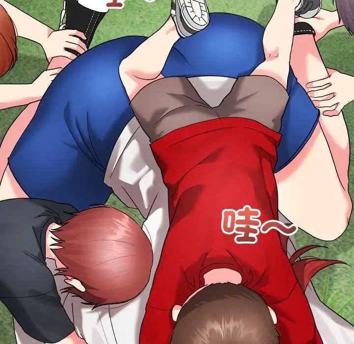 漫画《分身使我无限变强》第36话第24张图