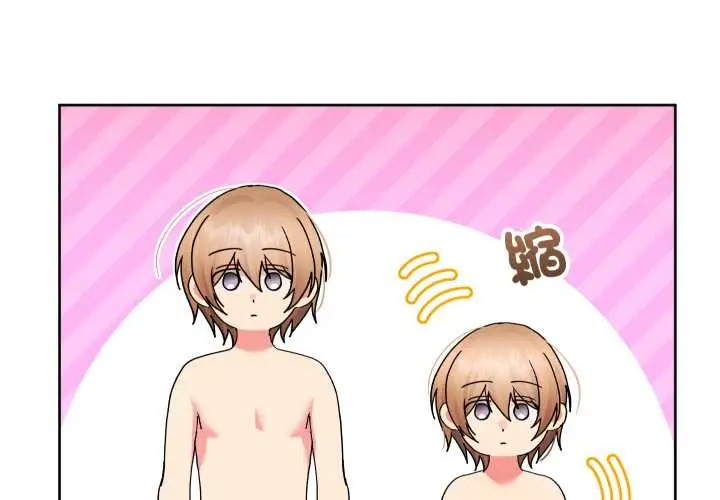 漫画《分身使我无限变强》第36话第4张图