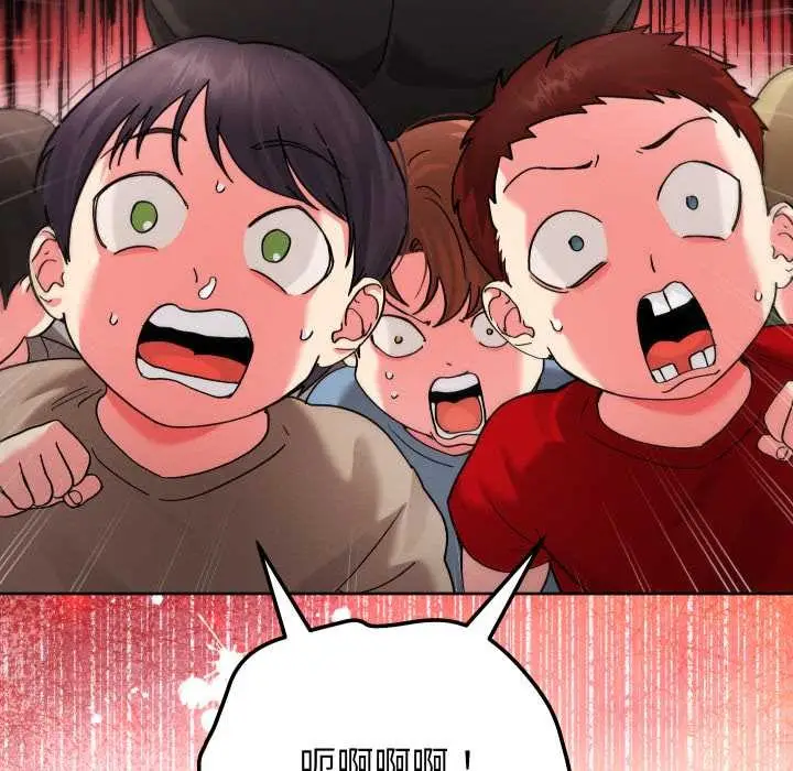 漫画《分身使我无限变强》第36话第57张图