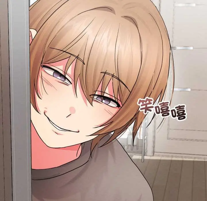 漫画《分身使我无限变强》第36话第79张图