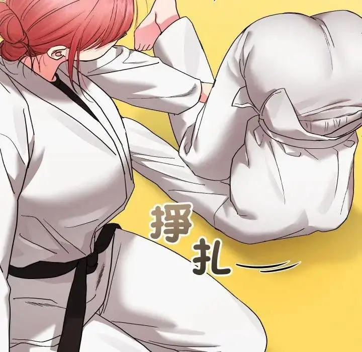 漫画《分身使我无限变强》第37话第107张图