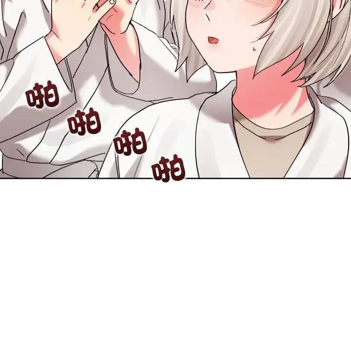 漫画《分身使我无限变强》第37话第112张图