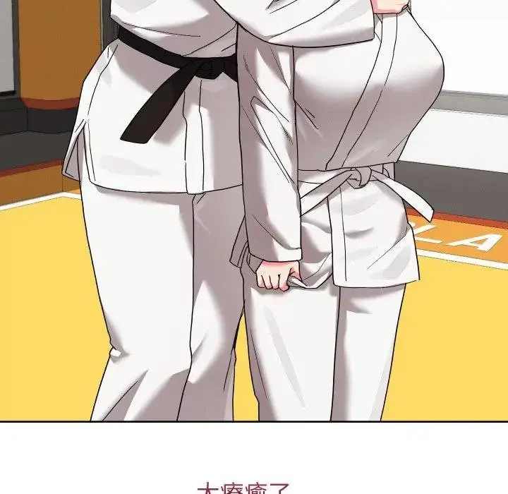 漫画《分身使我无限变强》第37话第128张图