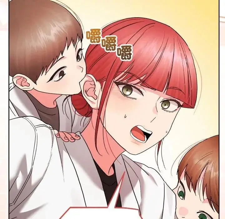 漫画《分身使我无限变强》第37话第55张图