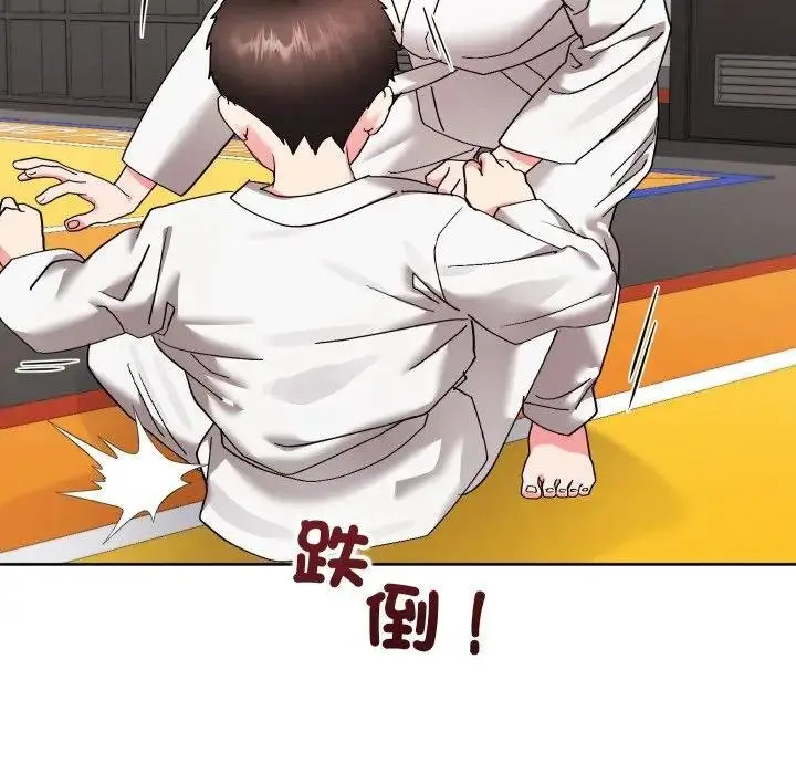 漫画《分身使我无限变强》第37话第69张图