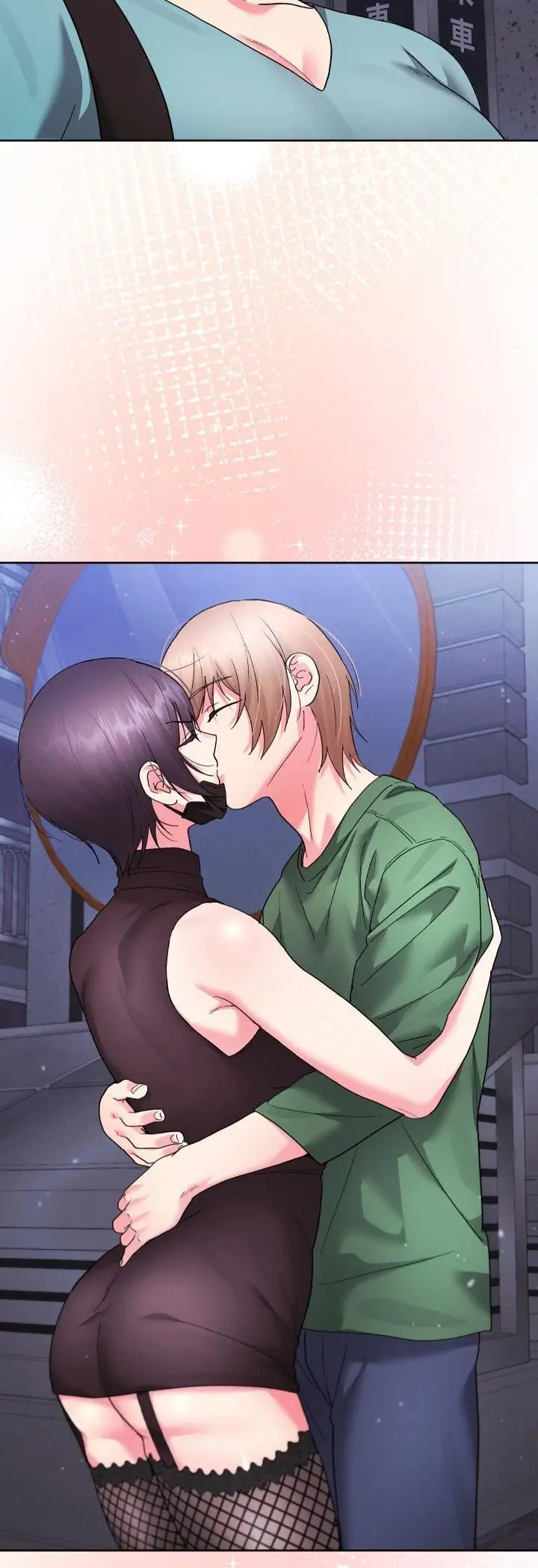漫画《分身使我无限变强》第39话第51张图
