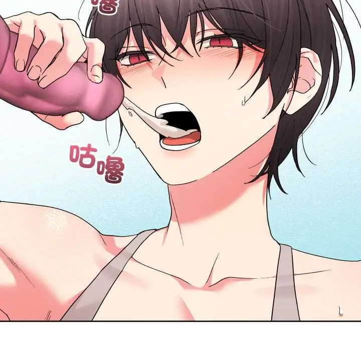 漫画《分身使我无限变强》第40话第107张图