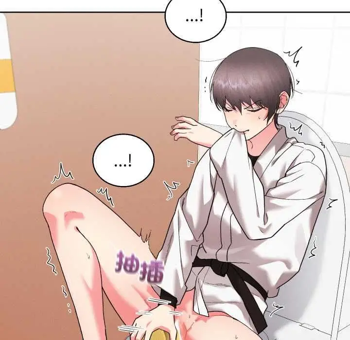 漫画《分身使我无限变强》第40话第157张图